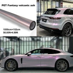 60″x50FT Dreamy Volcanic Ash Chameleon PET Car Wrap Gloss Vinyl Film Roll