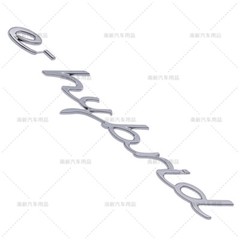 3D Car Body Rear Trunk Tailgate Emblem Decal Nameplate Sticker ehybrid e-hybrid