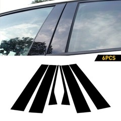 6/12x Door Trim Posts For Pillar 2006-2010 VW Gloss Sedan Jetta Black Trim Cover