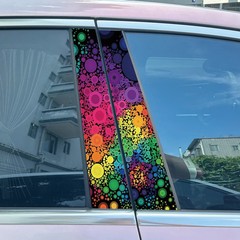2pcs Super Fashion Colorful Car Door B Pillar Decals Center Column Sticker