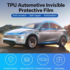 Gloss Clear PreCut PPF Full Kit for Tesla Model Y Juniper 2025 2026 Protection
