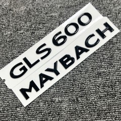 Gloss Black Maybach gls600 set Fender Side Rear Trunk Emblems Badge For Benz