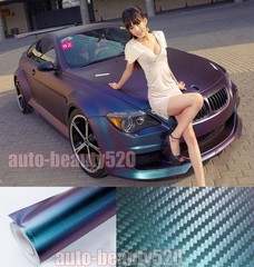 Full Roll 98FT X 5FT 3D Chameleon Carbon Fiber Vinyl Wrap Sticker Green / P – AB