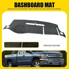 Dashboard Dash Cover Carpet for Chevy Silverado 2007-2013 GMC Sierra Gray black