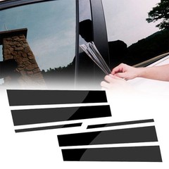 1/2set Glossy Pillar Posts Door Trim Cover For Toyota Corolla 2014-2018 Window H