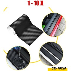 1-10PCS Gloss Carbon Fiber Car Vinyl Wrap Air Release Sticker Sheet Film 10cm*3m