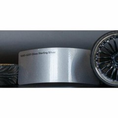 3M 2080 Scotchprint Gloss Sterling Silver Vinyl Car Wrap Film | G251