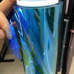63%VLT Chameleon Light Blue Front Window Roll Tint Solar Film Protection Sticker
