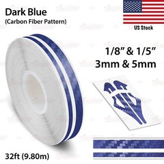 1/8″ & 1/5″ STRIPE Vehicles Twin Line TAPE Vinyl Sticker CARBON FIBER DARK BLUE