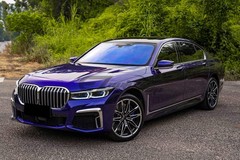 ESSMO PET Super Gloss Metallic Royal Indigo Blue Car Vinyl Wrap Decal Like Paint