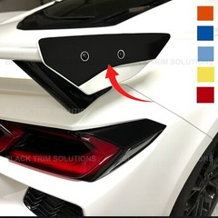 (2)- Pair Rear High Wing Upper Stingray 2020-23 C8 Corvette Color Vinyl Decals