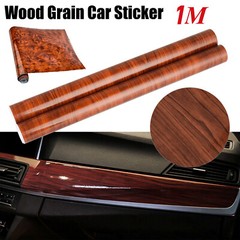 Car Interior Wood Grain Sticker Textured Glossy Wrap Decal Sheet Vinyl Film DIY