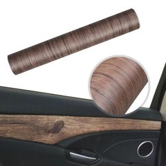Glossy Wood Grain Vinyl Car Sticker
