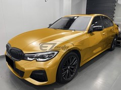 Gloss Metallic Milano Gold PPF TPU Paint Protection Film Dry Wet Auto Vinyl Wrap