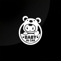 Baby in Car #2 Baby on Board 6.5″(h) Die Cut Vinyl Car Decal Sticker Cute Baby
