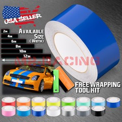Gloss Color Racing Stripes Vinyl Wrap For Infiniti G35 Stripe Sticker 10FT /20FT