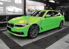 Coral Gloss Gold Green Metallic Sticker Decal Car Vinyl Wrap Sheet Film DIY