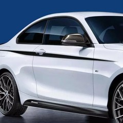 Genuine BMW M Performance Side Accent Stripes 51-14-2-406-145