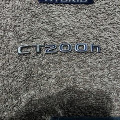 Glossy Black 3D ABS Letters Number CT200h HYBRID Emblem For Lexus