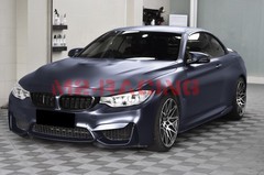 ESSMO PET Pearl Metallic Charcoal Gray Auto Vinyl Wrap Film Decal Sticker Sheet