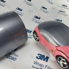 3M 2080 Scotchprint Gloss Sterling Silver Vinyl Car Wrap Film | G251