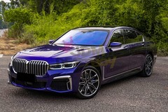 ESSMO PET Super Gloss Metallic Royal Indigo Blue Car Vinyl Wrap Decal Like Paint