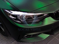 ESSMO PET Romance Chrome Venom Green Auto Car Vehicle Vinyl Wrap Decal Sticker