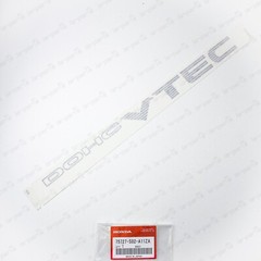 New Genuine OEM Honda 99-00 Honda Civic Coupe Si B16 DOHC VTEC Side Sticker