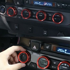 4/8Pcs For Toyota Tacoma Headlight 16-20 Aluminum Ring Knob Switch Cover Trim Re