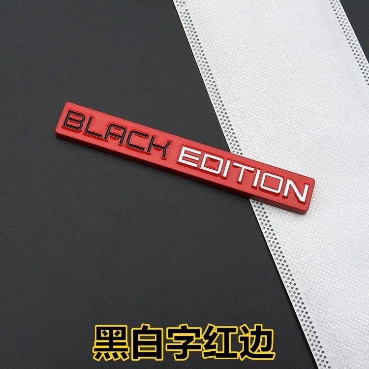 Auto Car Rear Trunk Badge Emblem Black Edition Decal Sticker Front Grille Emblem