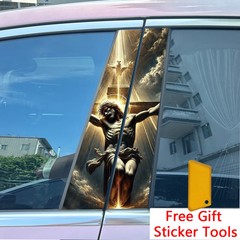 2pcs Jesus Lion Prayer Car Center Pillar Sticker B-Pillar Protective Film