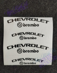 Chevrolet Brembo Brake Caliper Decal Vinyl Stickers Camaro Water resistant