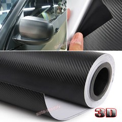 Bubble Free 3D Black Carbon Fiber Whole Car Hood Wrap Vinyl Motor Sticker AXUS