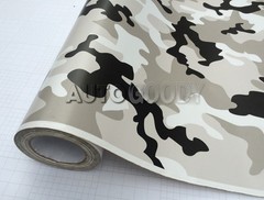 1080″x60″ Snow Camo Camouflage Vinyl Film Wrap Decal Air Bubble Free 90ft x 5ft