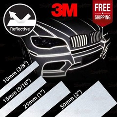 Weatherproof REFLECTIVE 3M Safety Car Bike Motorcycle Vinyl Sticker SILVER WHITE