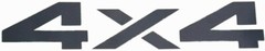 2x 6.5 Inch 4×4 Decals Stickers fit for Auto, Wall, Laptop, Phone, Truck, (Black