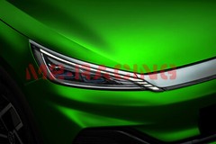 ESSMO PET Romance Chrome Beast Green Auto Car Vehicle Vinyl Wrap Decal Sticker