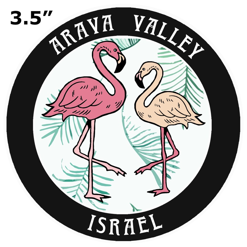 Two Flamingos Arava Valley, Israel Car Truck Window Bumper Sticker Decal
