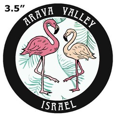 Two Flamingos Arava Valley, Israel Car Truck Window Bumper Sticker Decal