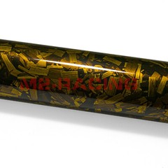 ESSMO PET Marble Forged Gloss Carbon Fiber Golden Yellow Car Vinyl Wrap Decal