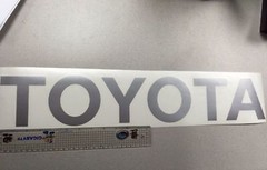4 x 24″ SILVER TOYOTA Decal Vinyl Stickers truck bed TAILGATE