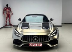 50FT x 5FT PET Silver Gold Magic Glossy Metallic Pearl Car Vinyl Wrap Sticker US