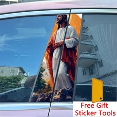 2pcs Jesus Lion Prayer Car Center Pillar Sticker B-Pillar Protective Film