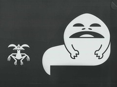 STAR WARS Stick Figure Family Car VINYL Decals – Lucasfilm Licensed – YOU CHOOSE
