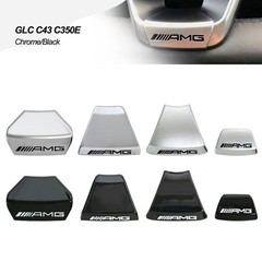3D Badge for AMG Steering Wheel Emblem Squared Base GLC C43 C350E Chrome/Black