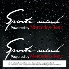 2x SPORTS MIND Decal Vinyl Stickers (10″ x 3.75″) For Mercedes-Benz Sport Cars