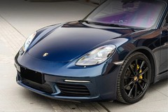 Milliotone Gloss Midnight Blue Premium Vinyl DIY Custom Car Wrap