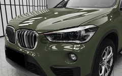 ESSMO PET Super Gloss Combat Green Car Vehicle Vinyl Wrap Decal Gloss Like Paint