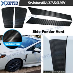 Side Fender Upper Lower Air Vent Overlay Insert Sticker Carbon Style For WRX STI