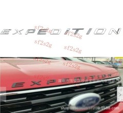 3D Letters ABS Front Hood for Explorer 2011-2021 Body & Exterior Styling(silver)